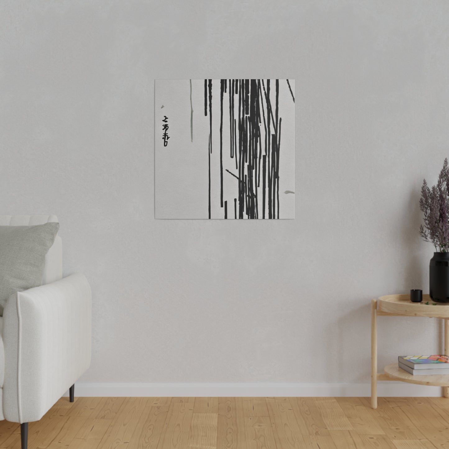 Japandi minimalist Art Print on Matte Canvas