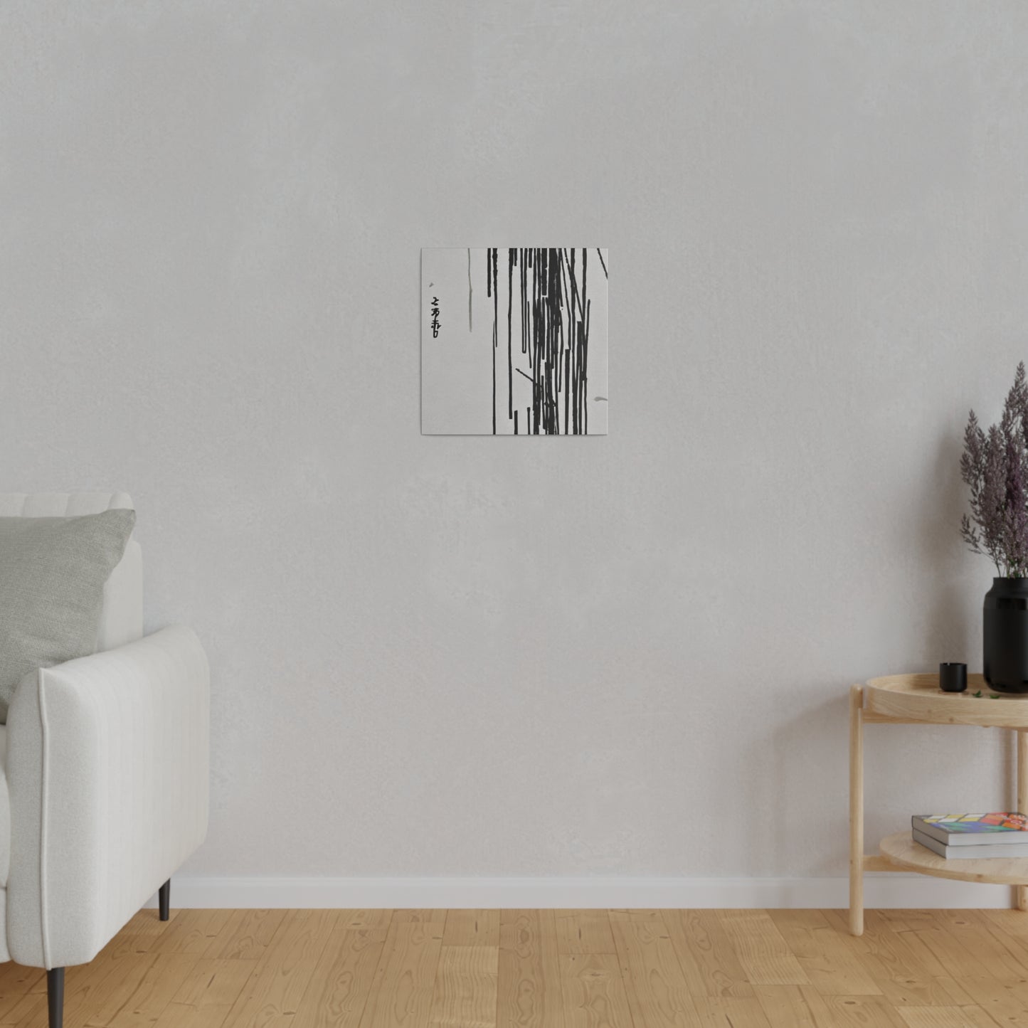 Japandi minimalist Art Print on Matte Canvas