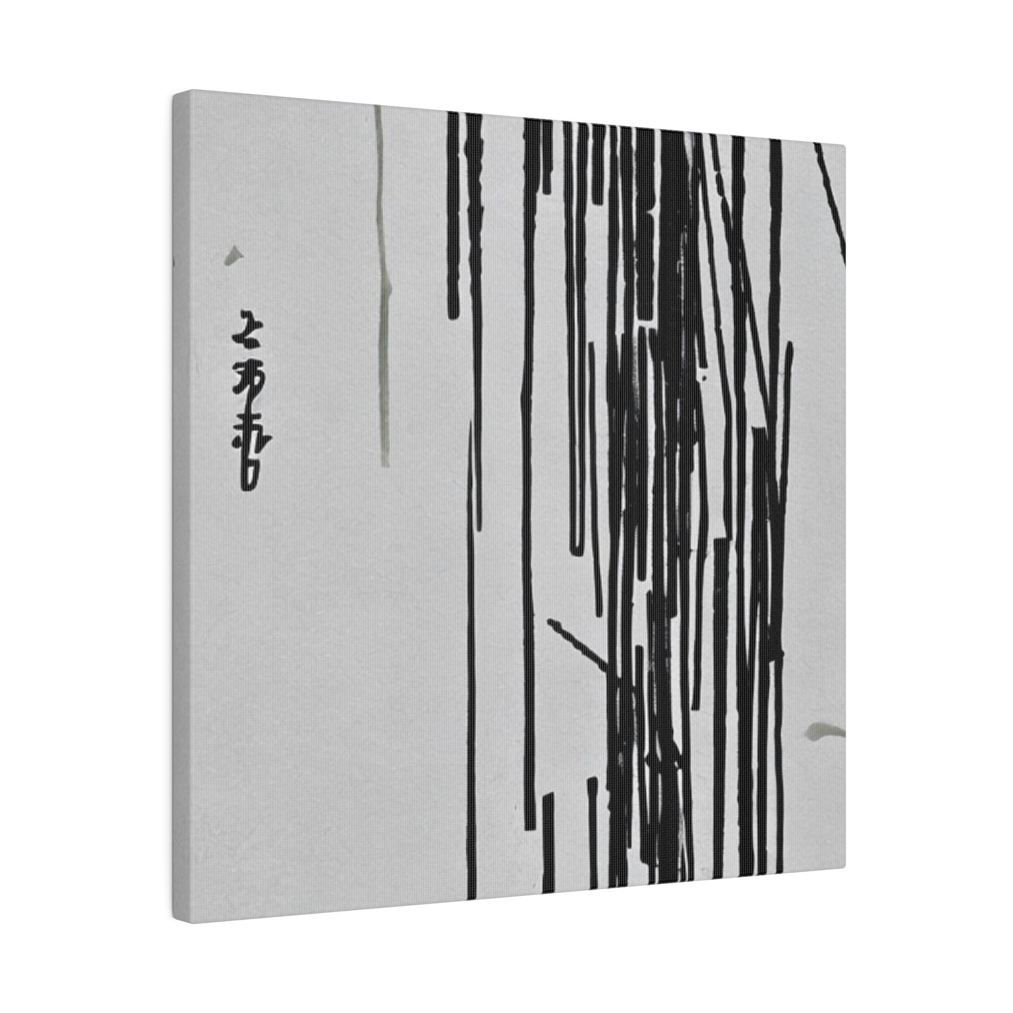 Japandi minimalist Art Print on Matte Canvas
