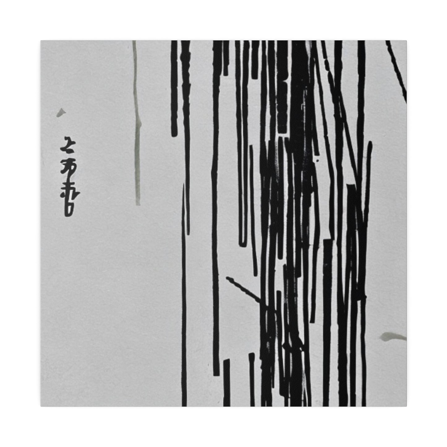 Japandi minimalist Art Print on Matte Canvas