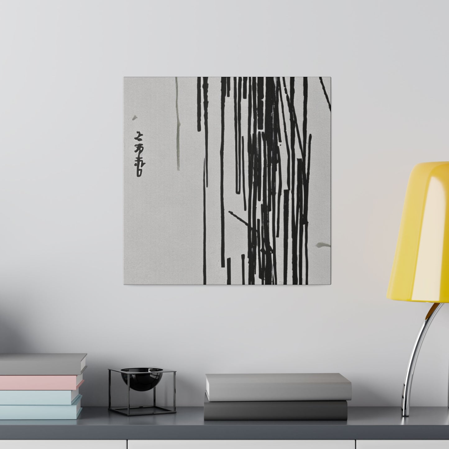 Japandi minimalist Art Print on Matte Canvas