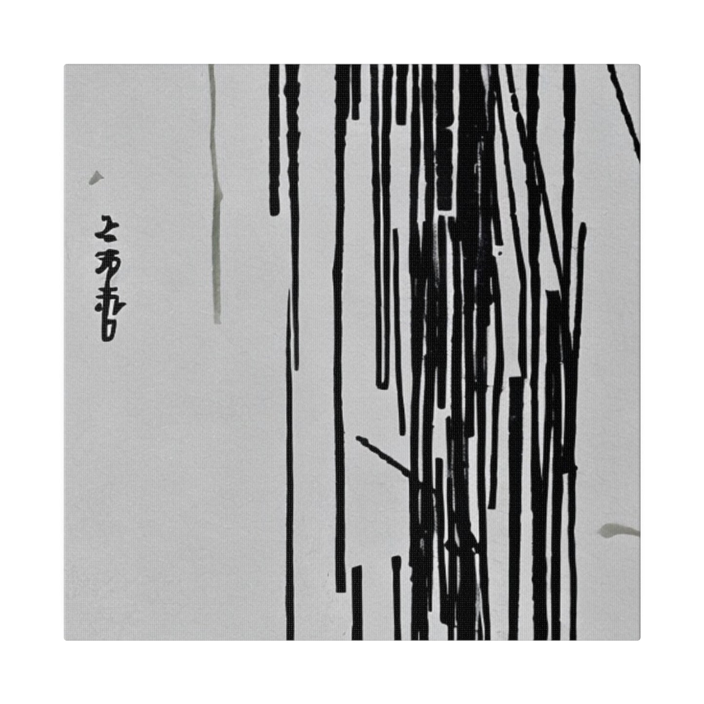 Japandi minimalist Art Print on Matte Canvas