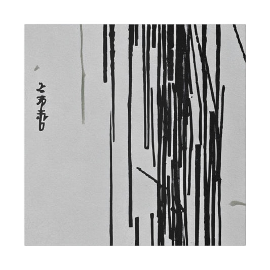 Japandi minimalist Art Print on Matte Canvas