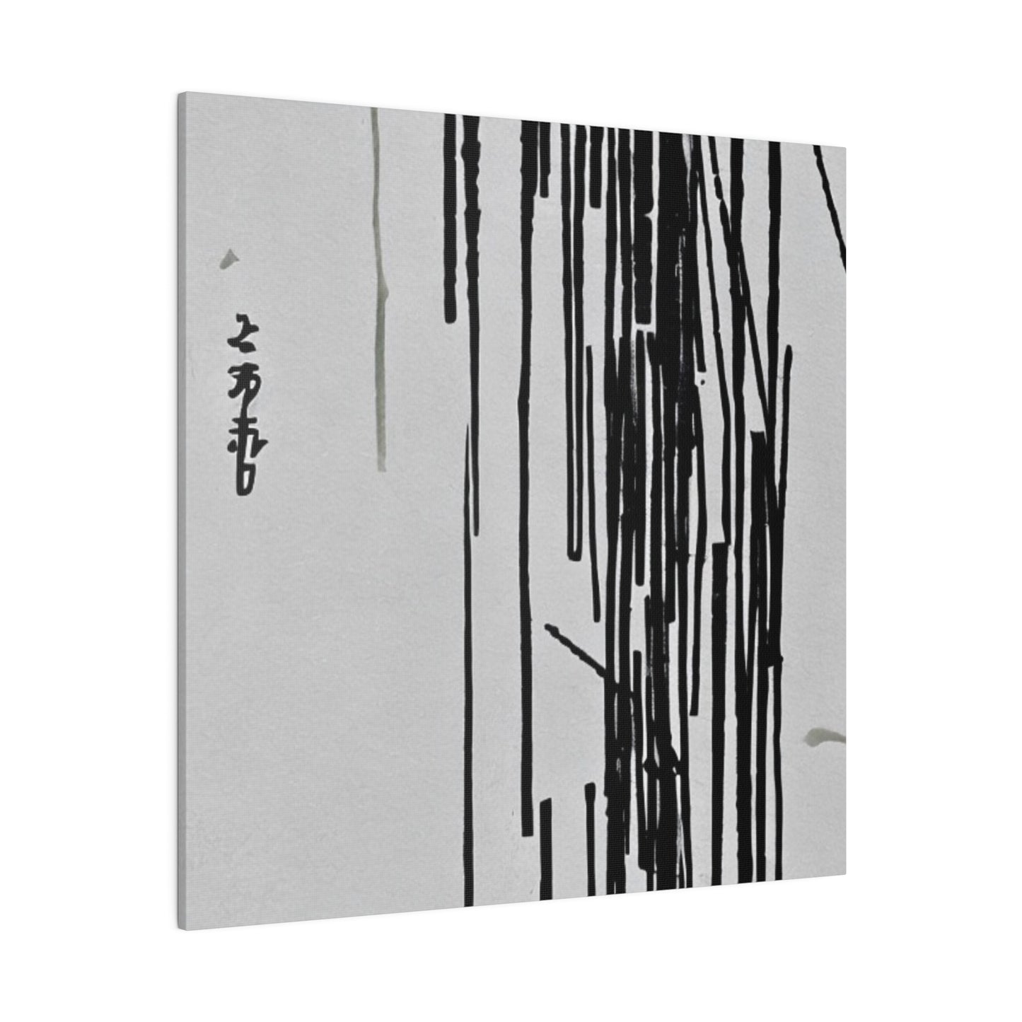 Japandi minimalist Art Print on Matte Canvas